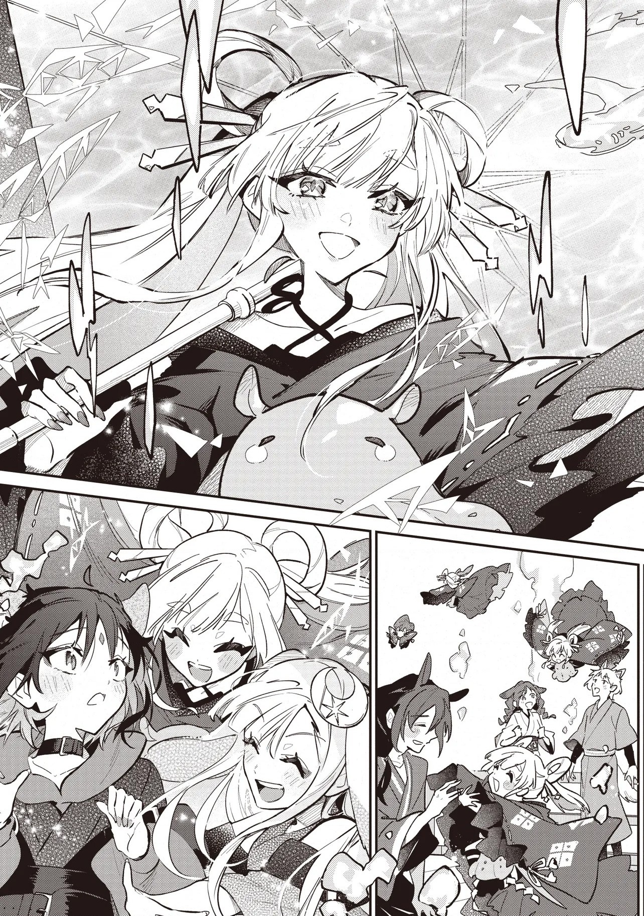 đọc truyện Công Chúa Vũ Trụ Kaguya Chương 4 ảnh 16 tại Thiên Thai Truyện