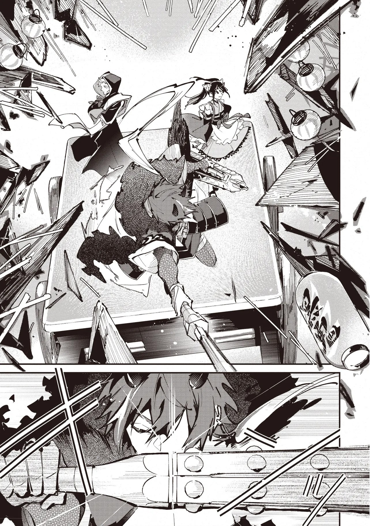 đọc truyện Công Chúa Vũ Trụ Kaguya Chương 4 ảnh 22 tại Thiên Thai Truyện