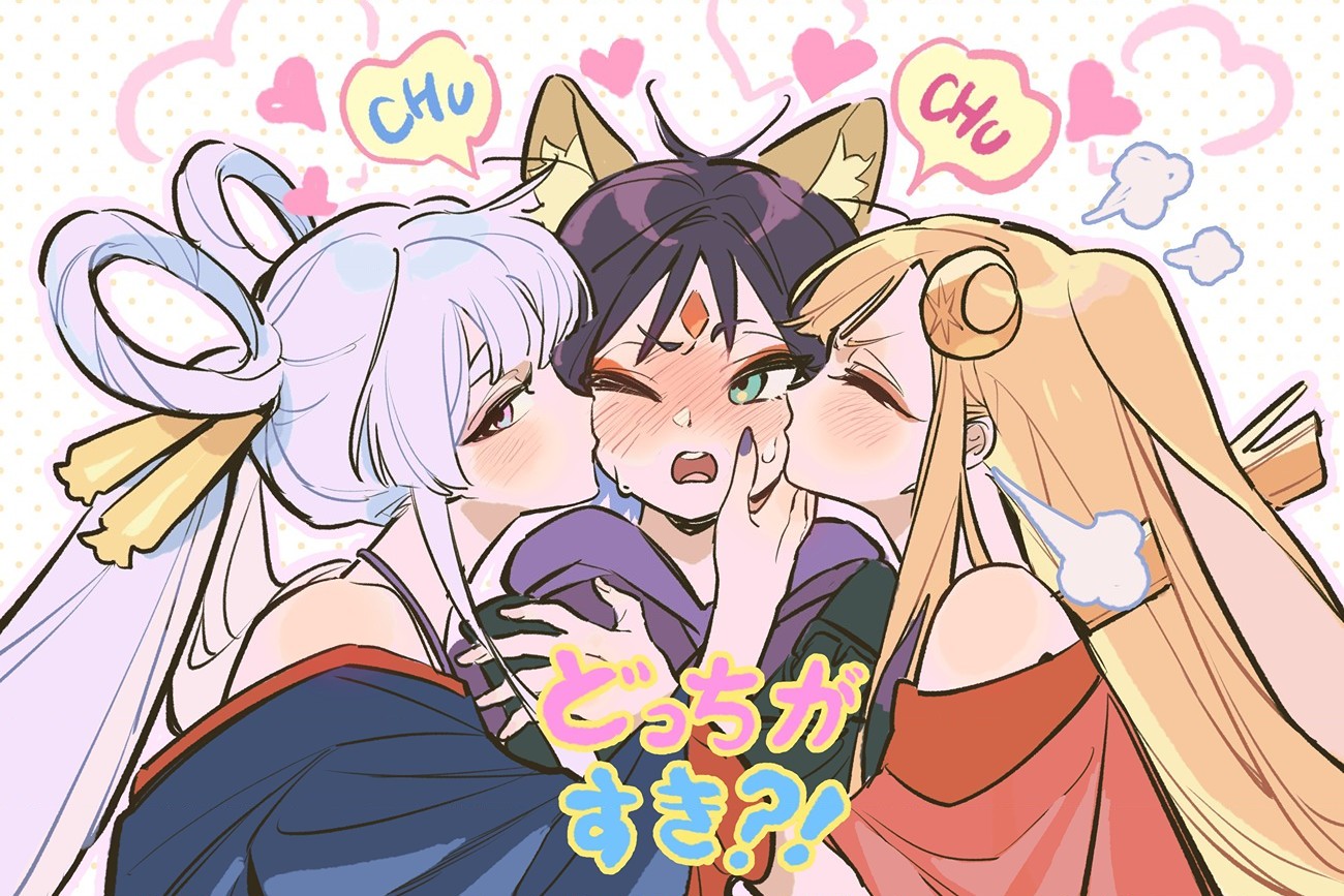 đọc truyện Công Chúa Vũ Trụ Kaguya Chương 4 ảnh 24 tại Thiên Thai Truyện