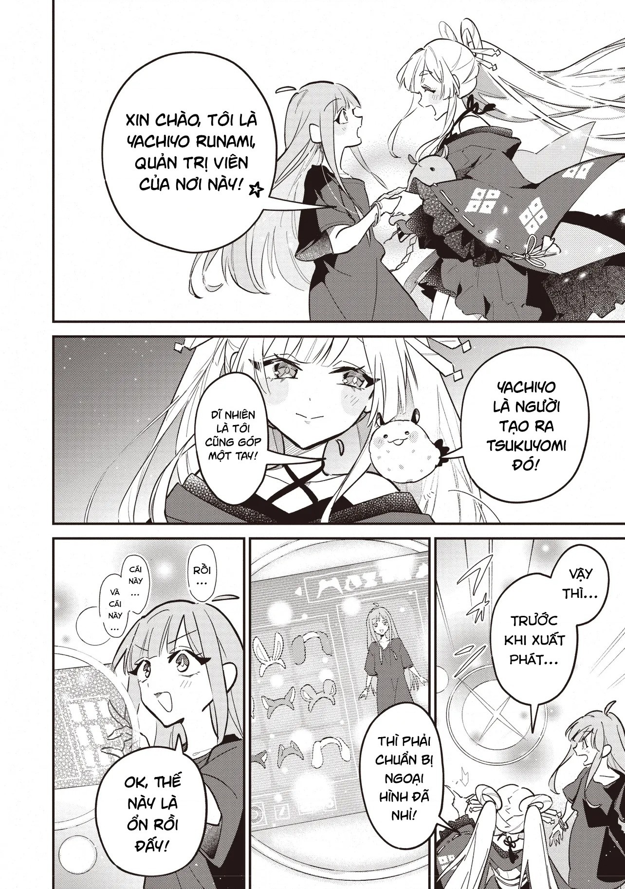 đọc truyện Công Chúa Vũ Trụ Kaguya Chương 4 ảnh 6 tại Thiên Thai Truyện