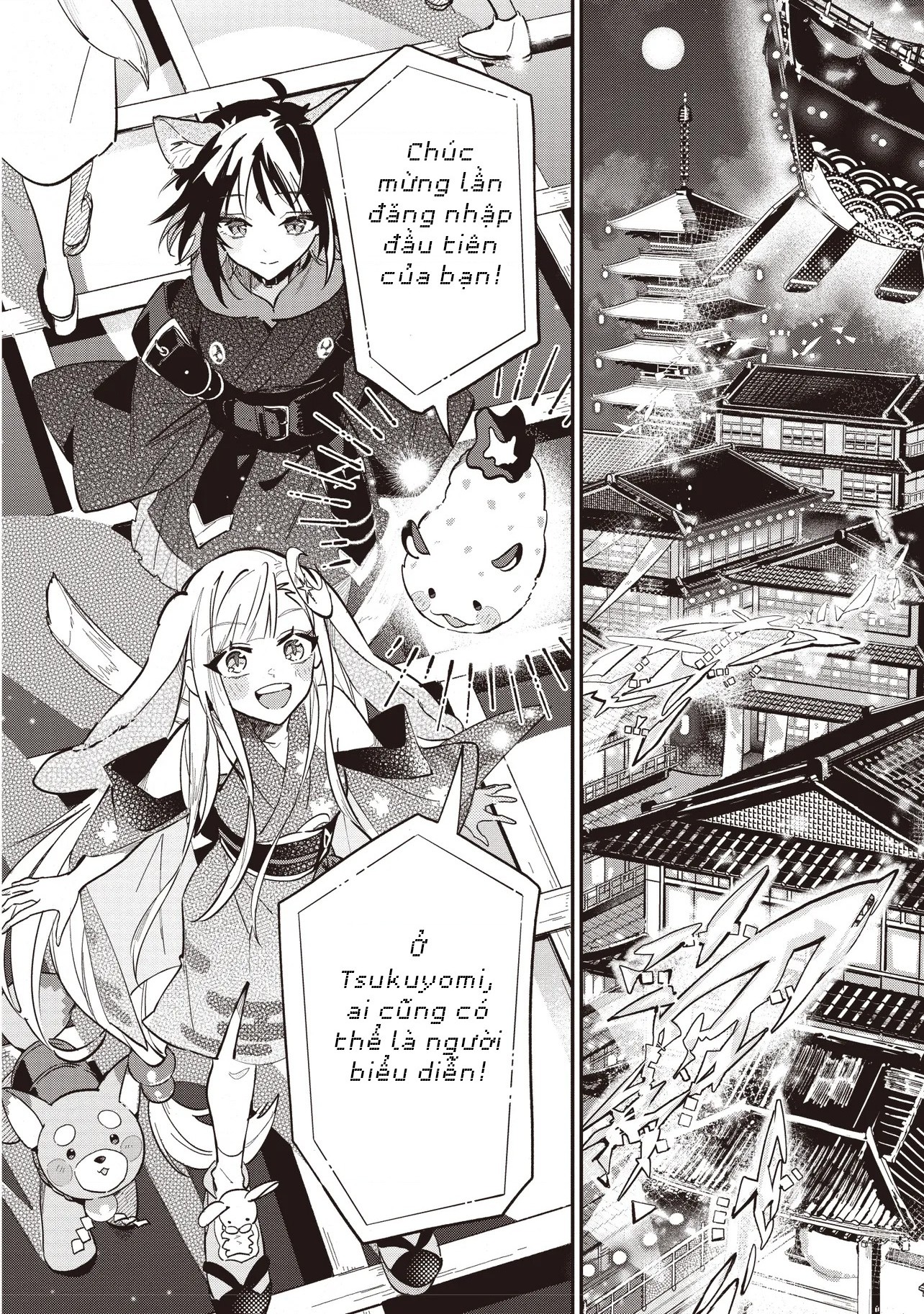 đọc truyện Công Chúa Vũ Trụ Kaguya Chương 4 ảnh 10 tại Thiên Thai Truyện