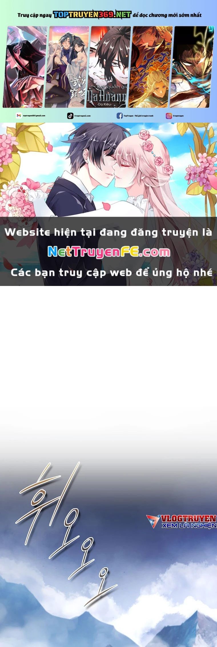đọc truyện Công Chức Cấp Kiếm Thần Hồi Quy Chương 1 ảnh 2 tại Giả Dược