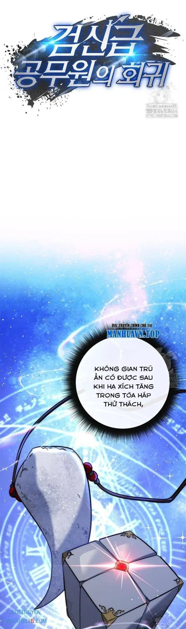 đọc truyện Công Chức Cấp Kiếm Thần Hồi Quy Chương 16 ảnh 26 tại Truyện Dạ Ký