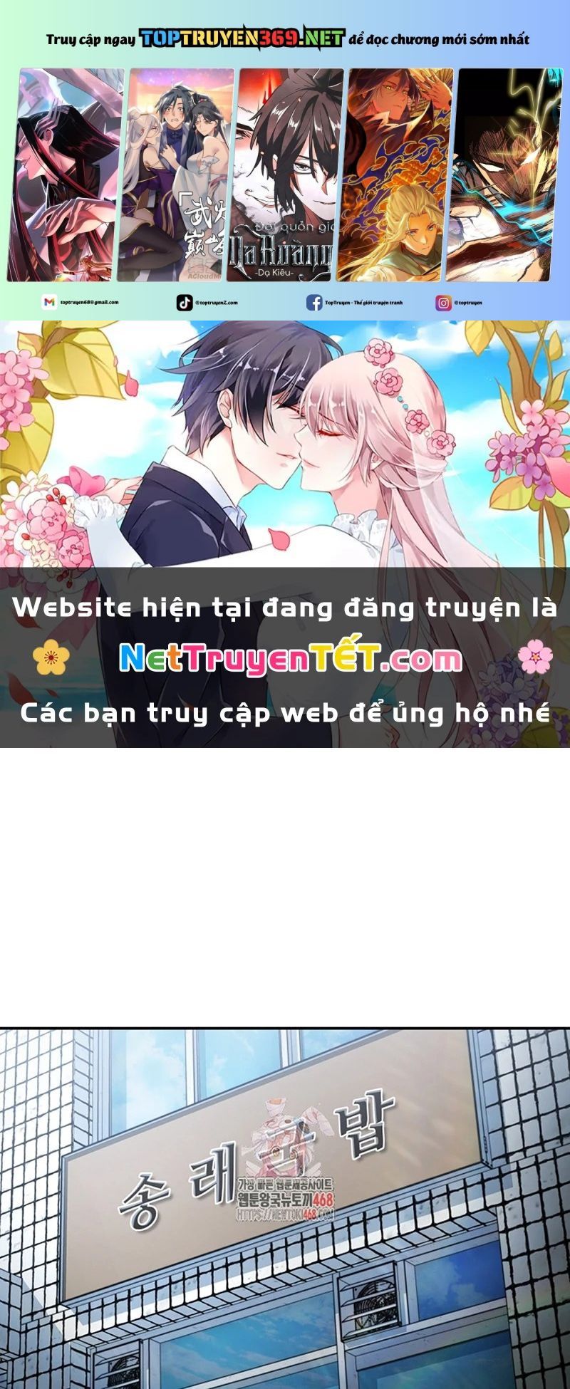 đọc truyện Công Chức Cấp Kiếm Thần Hồi Quy Chương 33 ảnh 2 tại Giả Dược