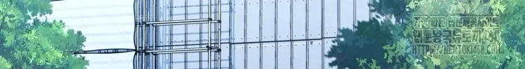 đọc truyện Công Chức Cấp Kiếm Thần Hồi Quy Chương 34 ảnh 90 tại Truyện Dạ Ký