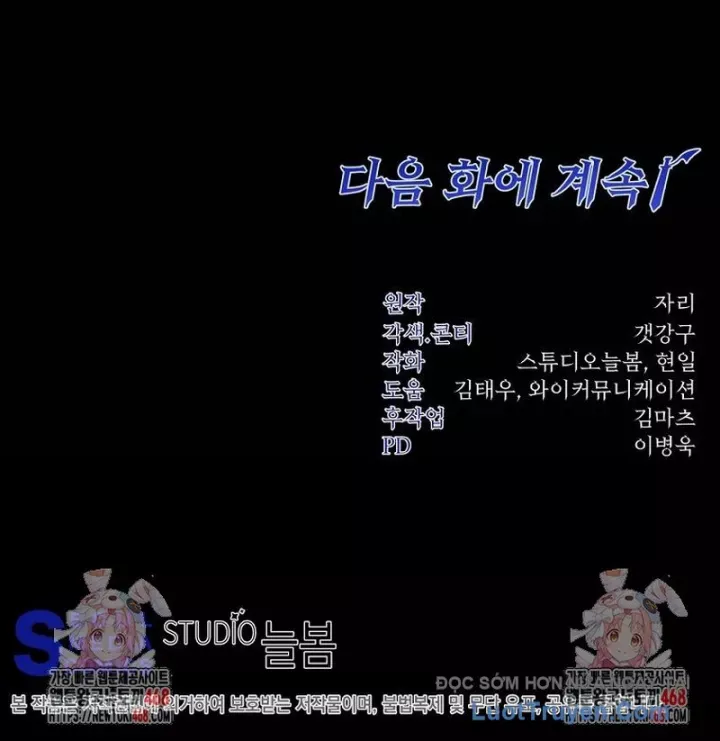 đọc truyện Công Chức Cấp Kiếm Thần Hồi Quy Chương 53 ảnh 156 tại Thiên Thai Truyện