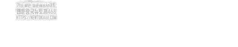 đọc truyện Công Chức Cấp Kiếm Thần Hồi Quy Chương 54 ảnh 35 tại Thiên Thai Truyện