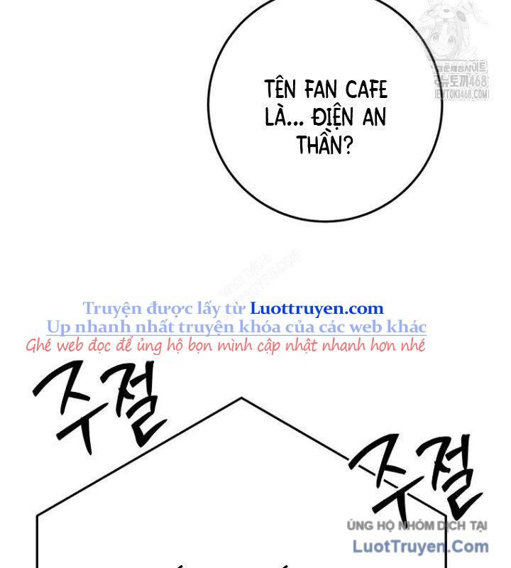 đọc truyện Công Chức Cấp Kiếm Thần Hồi Quy Chương 60 ảnh 108 tại Thiên Thai Truyện