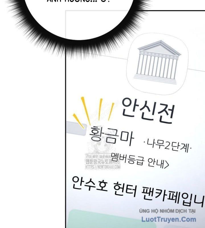 đọc truyện Công Chức Cấp Kiếm Thần Hồi Quy Chương 60 ảnh 115 tại Thiên Thai Truyện