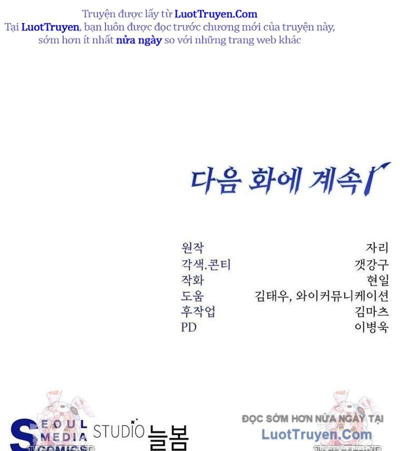 đọc truyện Công Chức Cấp Kiếm Thần Hồi Quy Chương 63 ảnh 149 tại Thiên Thai Truyện