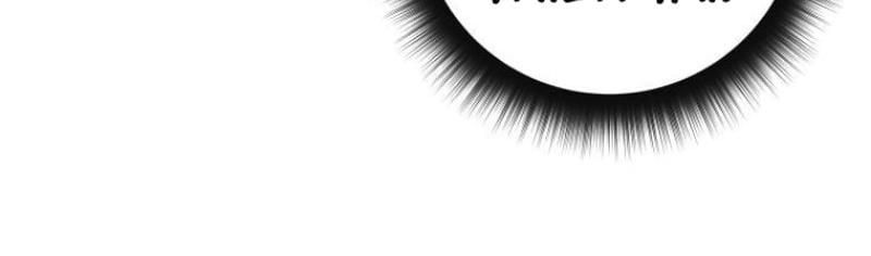 đọc truyện Công Chức Cấp Kiếm Thần Hồi Quy Chương 64 ảnh 51 tại Thiên Thai Truyện