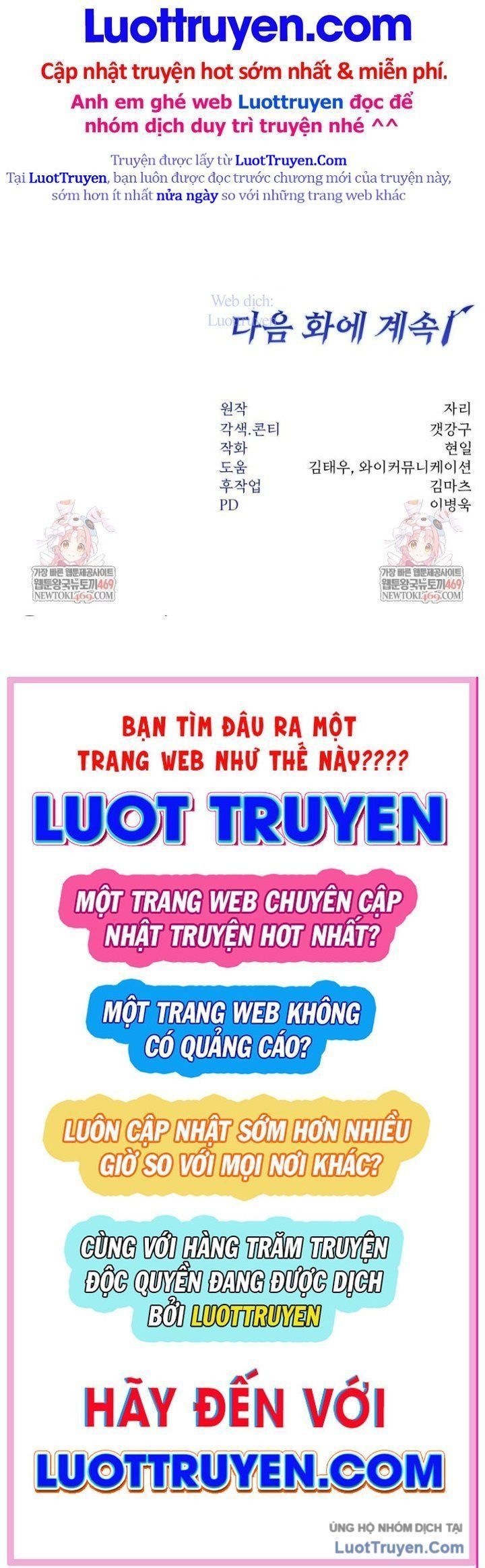 đọc truyện Công Chức Cấp Kiếm Thần Hồi Quy Chương 65 ảnh 124 tại Thiên Thai Truyện
