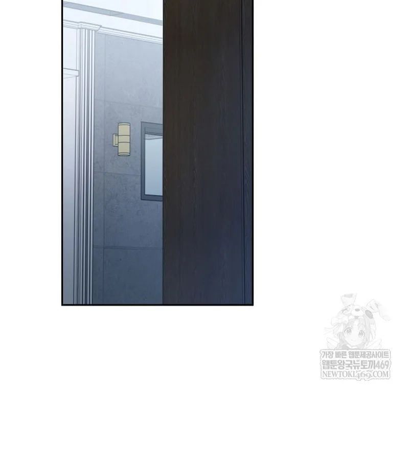 đọc truyện Công Chức Cấp Kiếm Thần Hồi Quy Chương 67 ảnh 52 tại Thiên Thai Truyện