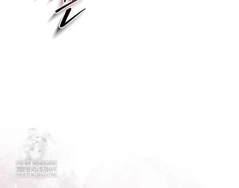 đọc truyện Công Chức Cấp Kiếm Thần Hồi Quy Chương 68 ảnh 114 tại Thiên Thai Truyện