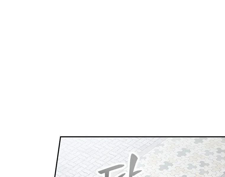 đọc truyện Công Chức Cấp Kiếm Thần Hồi Quy Chương 68 ảnh 136 tại Thiên Thai Truyện