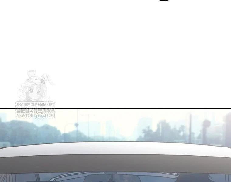 đọc truyện Công Chức Cấp Kiếm Thần Hồi Quy Chương 68 ảnh 152 tại Thiên Thai Truyện