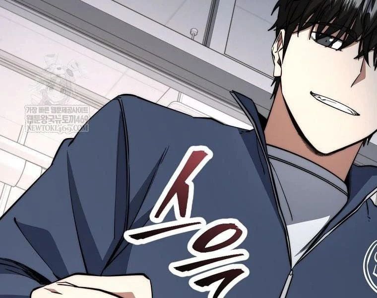 đọc truyện Công Chức Cấp Kiếm Thần Hồi Quy Chương 68 ảnh 76 tại Thiên Thai Truyện