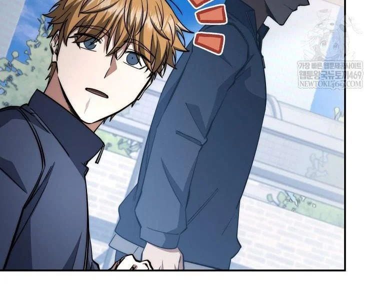 đọc truyện Công Chức Cấp Kiếm Thần Hồi Quy Chương 68 ảnh 82 tại Thiên Thai Truyện