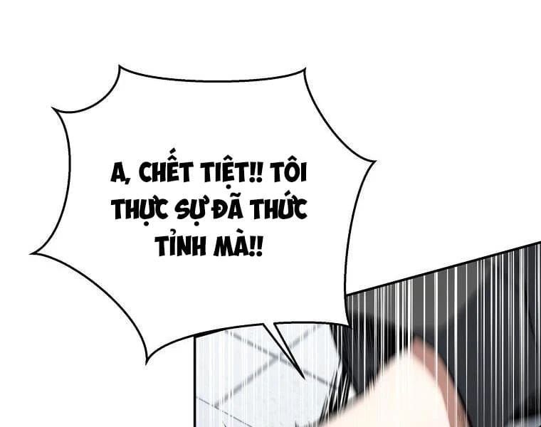 đọc truyện Công Chức Cấp Kiếm Thần Hồi Quy Chương 69 ảnh 127 tại Thiên Thai Truyện