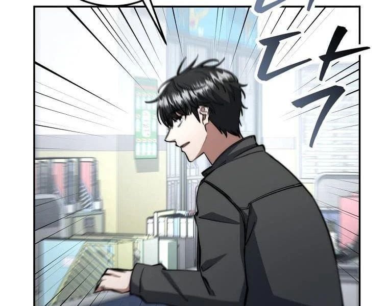 đọc truyện Công Chức Cấp Kiếm Thần Hồi Quy Chương 69 ảnh 142 tại Thiên Thai Truyện