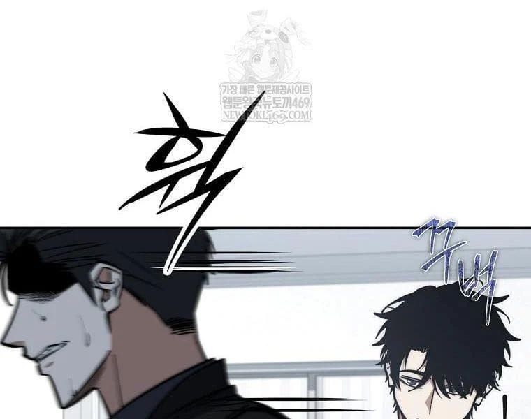 đọc truyện Công Chức Cấp Kiếm Thần Hồi Quy Chương 69 ảnh 162 tại Thiên Thai Truyện