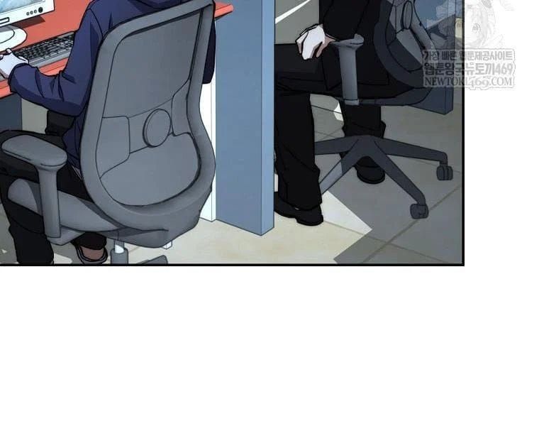 đọc truyện Công Chức Cấp Kiếm Thần Hồi Quy Chương 69 ảnh 183 tại Thiên Thai Truyện