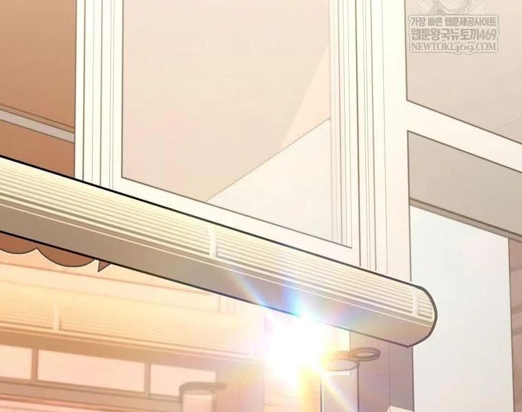 đọc truyện Công Chức Cấp Kiếm Thần Hồi Quy Chương 69 ảnh 45 tại Thiên Thai Truyện