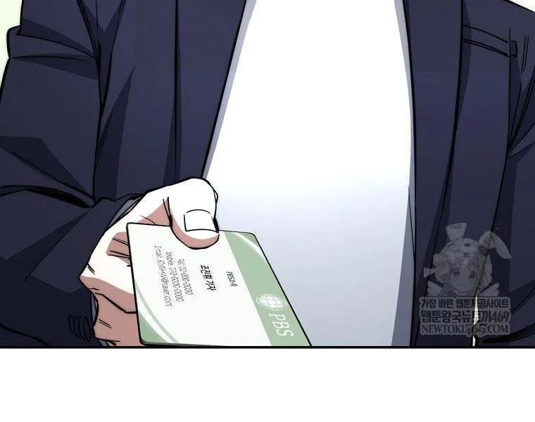 đọc truyện Công Chức Cấp Kiếm Thần Hồi Quy Chương 69 ảnh 59 tại Thiên Thai Truyện