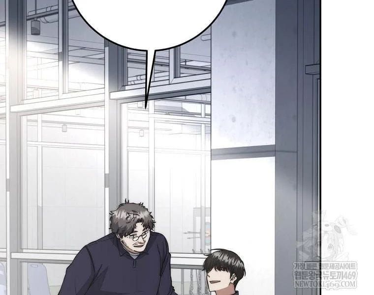 đọc truyện Công Chức Cấp Kiếm Thần Hồi Quy Chương 69 ảnh 72 tại Thiên Thai Truyện