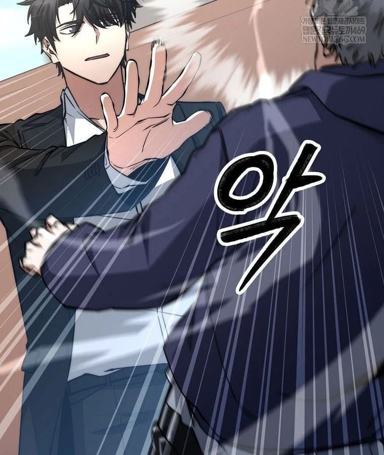 đọc truyện Công Chức Cấp Kiếm Thần Hồi Quy Chương 70 ảnh 19 tại Thiên Thai Truyện