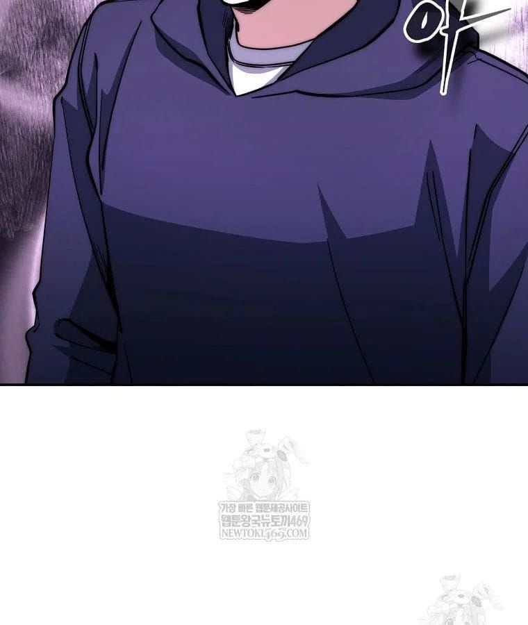 đọc truyện Công Chức Cấp Kiếm Thần Hồi Quy Chương 70 ảnh 51 tại Thiên Thai Truyện