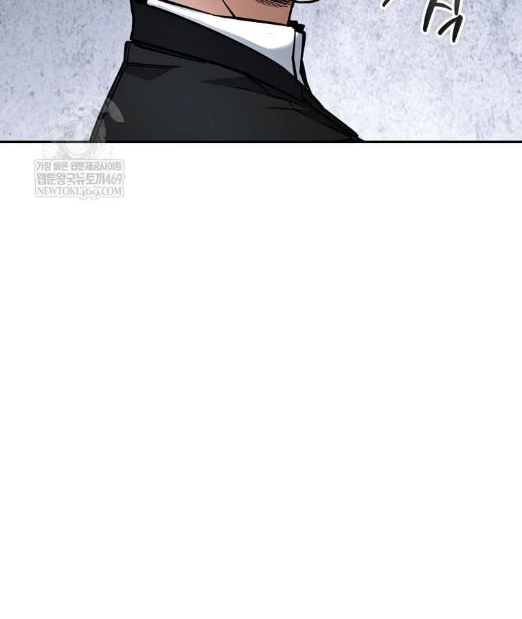 đọc truyện Công Chức Cấp Kiếm Thần Hồi Quy Chương 70 ảnh 9 tại Thiên Thai Truyện