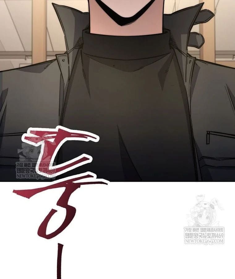 đọc truyện Công Chức Cấp Kiếm Thần Hồi Quy Chương 71 ảnh 116 tại Thiên Thai Truyện