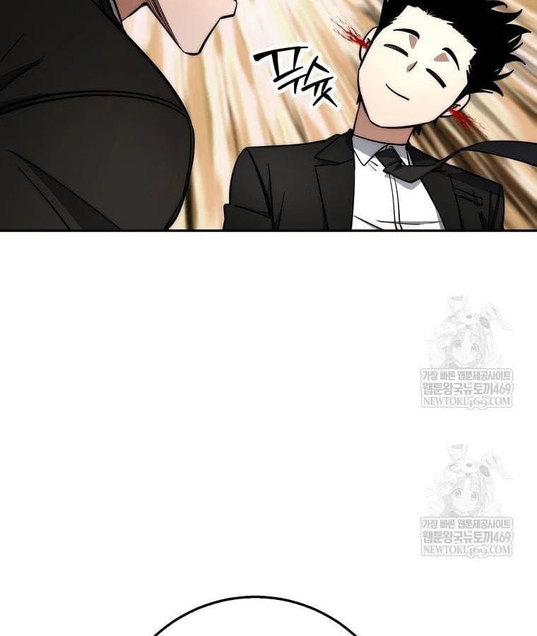 đọc truyện Công Chức Cấp Kiếm Thần Hồi Quy Chương 71 ảnh 28 tại Thiên Thai Truyện