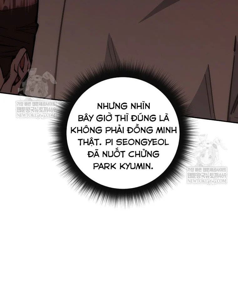 đọc truyện Công Chức Cấp Kiếm Thần Hồi Quy Chương 71 ảnh 82 tại Thiên Thai Truyện