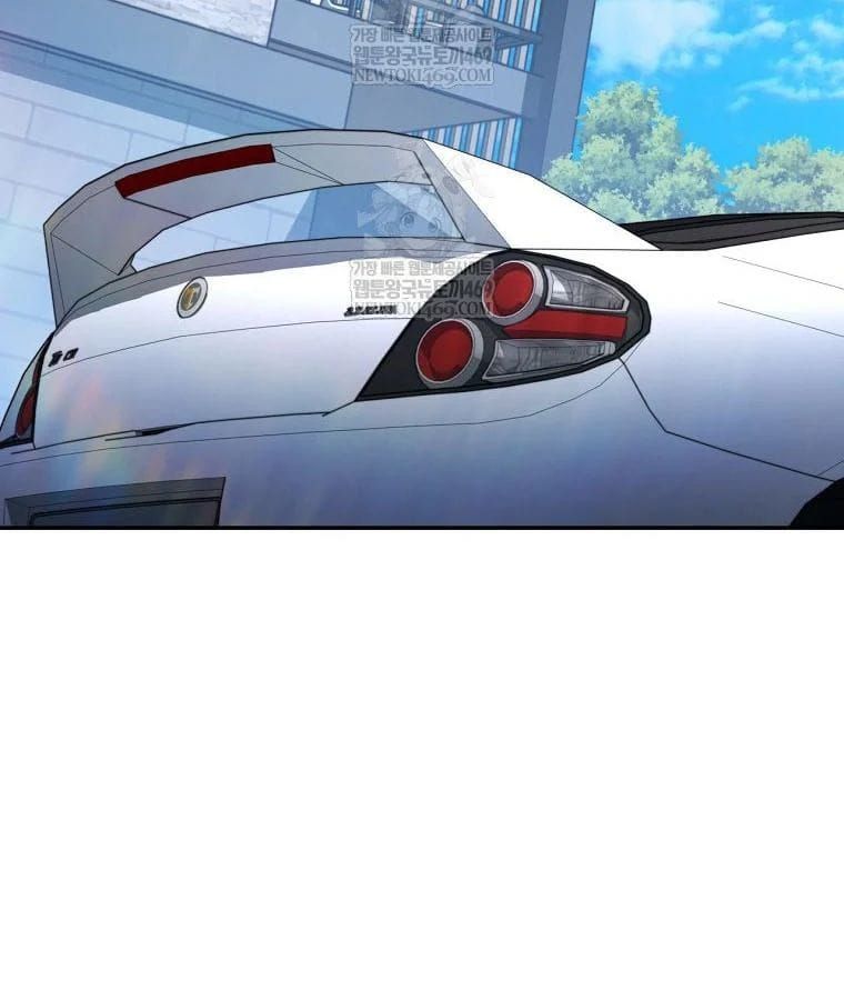 đọc truyện Công Chức Cấp Kiếm Thần Hồi Quy Chương 71 ảnh 97 tại Thiên Thai Truyện