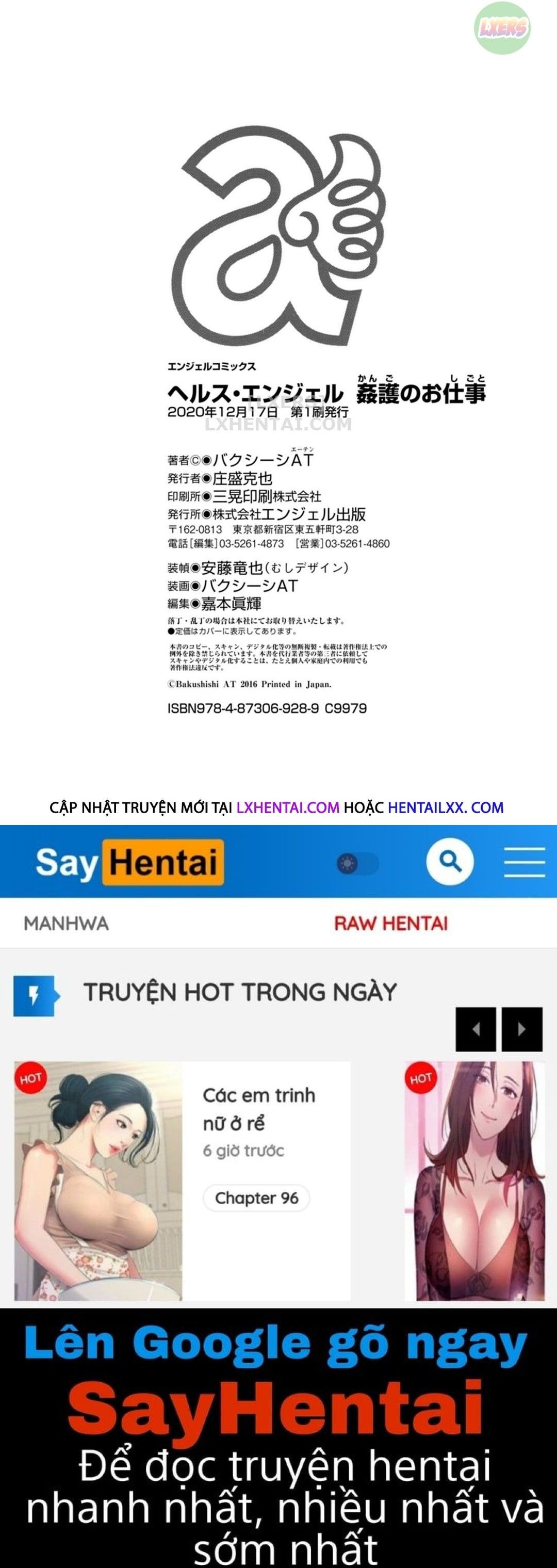 Công Cuộc Hiếp Dâm Thiên Thần Áo Trắng Chương 8 page 37 - Giả Dược