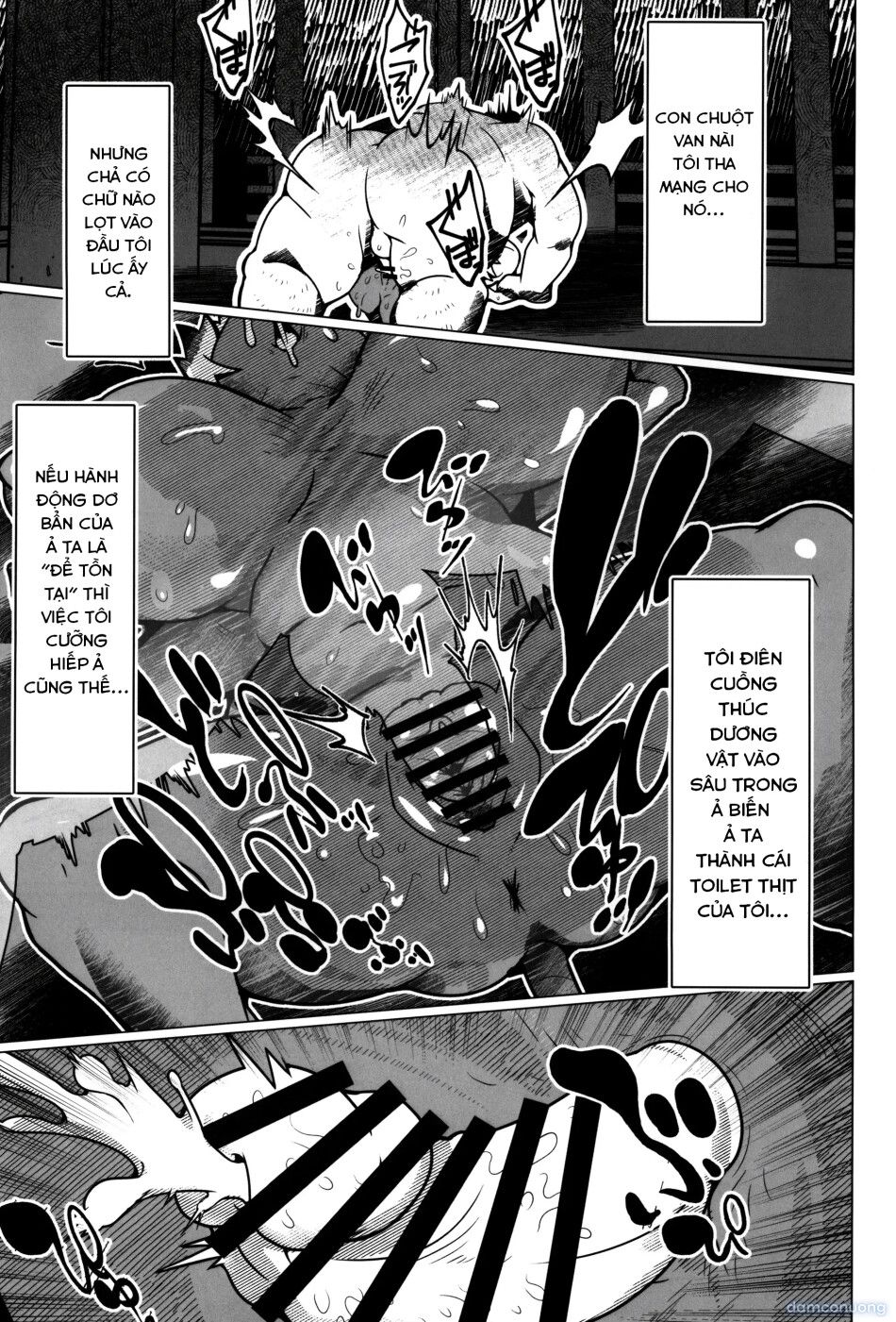 đọc truyện Cổng Đền Rashomon Chương 0 ảnh 4 tại Thiên Thai Truyện