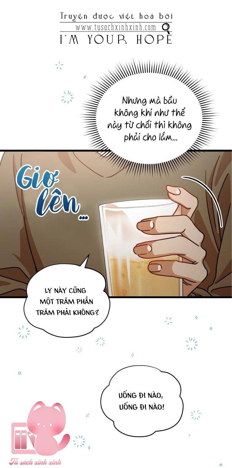 đọc truyện Công Khai Hẹn Hò Chốn Công Sở Chương 27 ảnh 11 tại Giả Dược