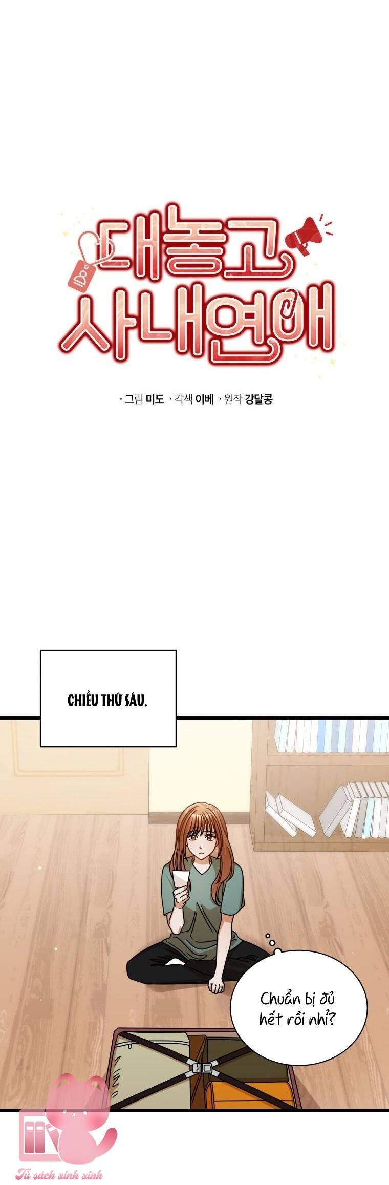 đọc truyện Công Khai Hẹn Hò Chốn Công Sở Chương 39 ảnh 20 tại Giả Dược