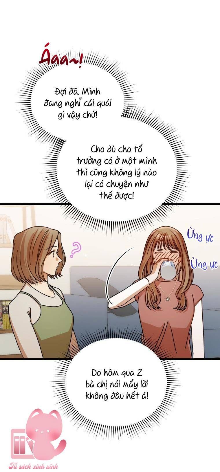 đọc truyện Công Khai Hẹn Hò Chốn Công Sở Chương 39 ảnh 56 tại Giả Dược