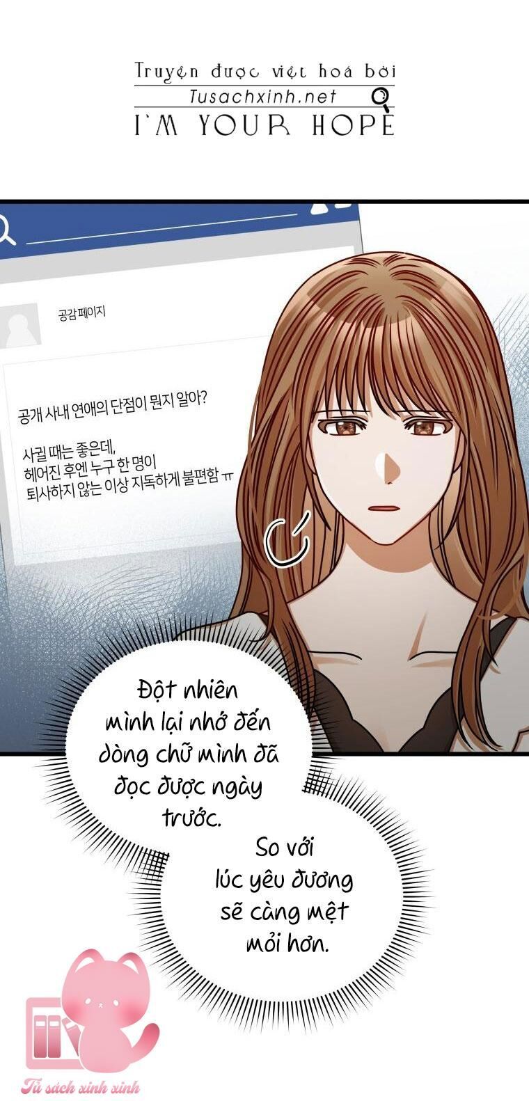 đọc truyện Công Khai Hẹn Hò Chốn Công Sở Chương 43 ảnh 33 tại Giả Dược
