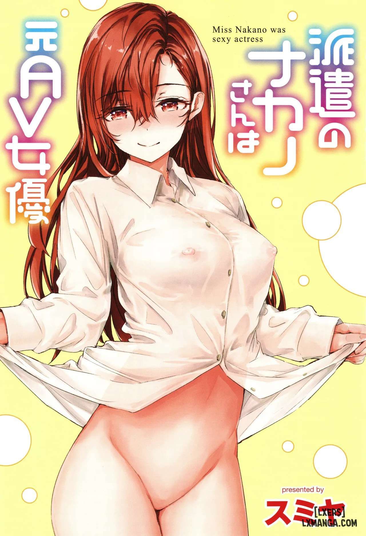 đọc truyện Công Nhân Tạm Thời Nakano-san, Cựu Nữ Diễn Viên Av Chương 1 ảnh 2 tại Thiên Thai Truyện