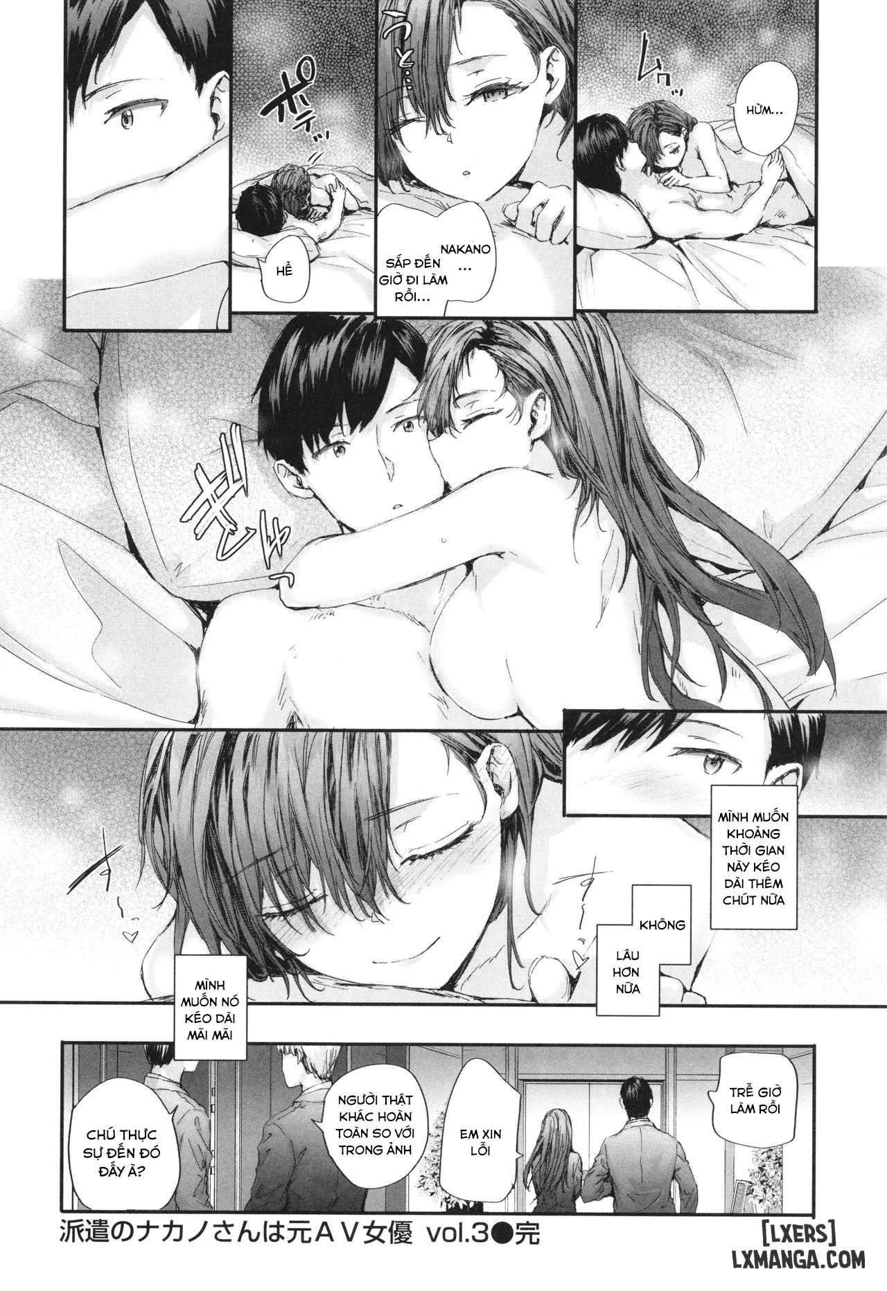 đọc truyện Công Nhân Tạm Thời Nakano-san, Cựu Nữ Diễn Viên Av Chương 1 ảnh 22 tại Thiên Thai Truyện