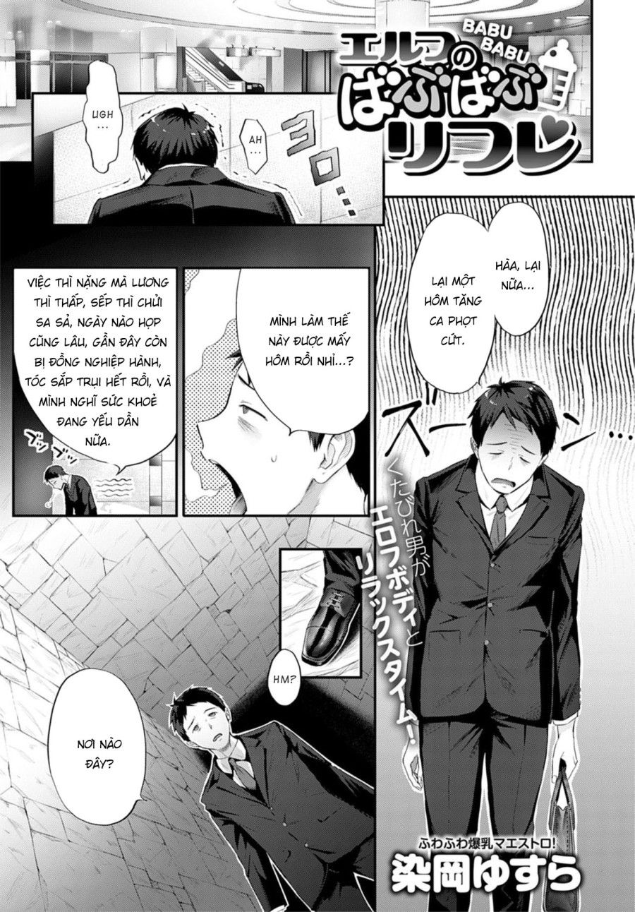 Công Ơn Giải Toả Căng Thẳng Của Hai Chị Elf Oneshot page 3 - Giả Dược