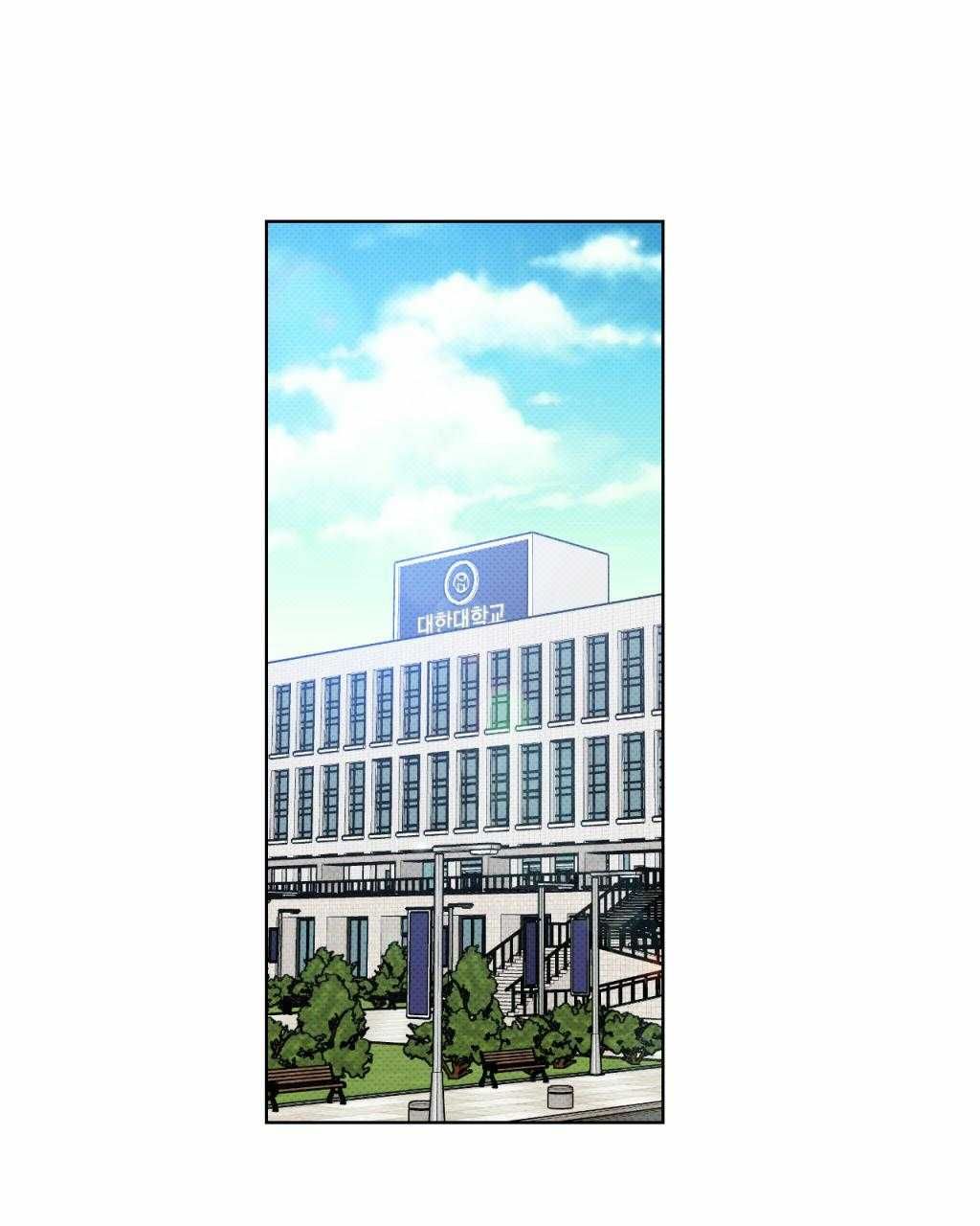 đọc truyện Cộng Sự Bán Thời Gian Chương 17 ảnh 22 tại Giả Dược