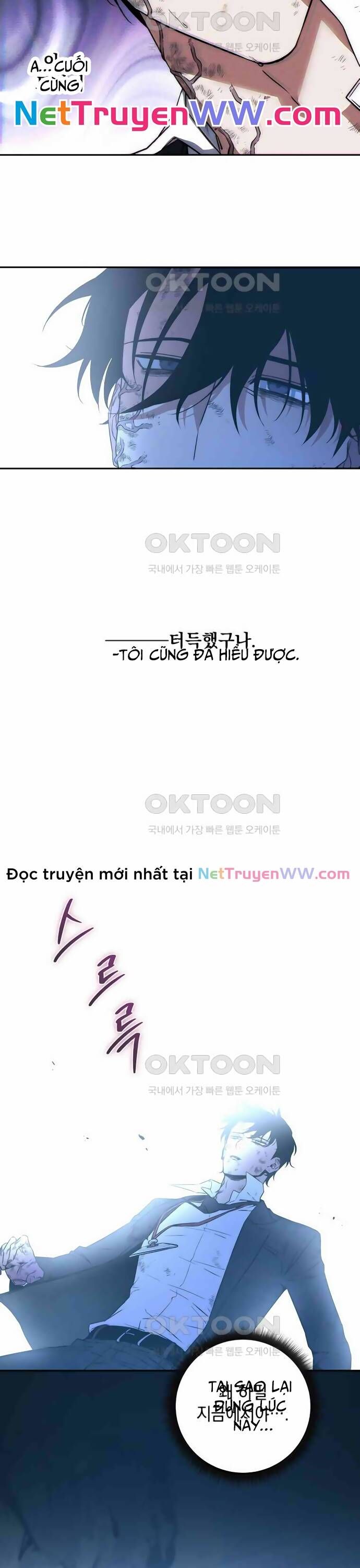 đọc truyện Công Thức Cấp Kiếm Thần Hồi Quy Chương 1 ảnh 28 tại Thiên Thai Truyện