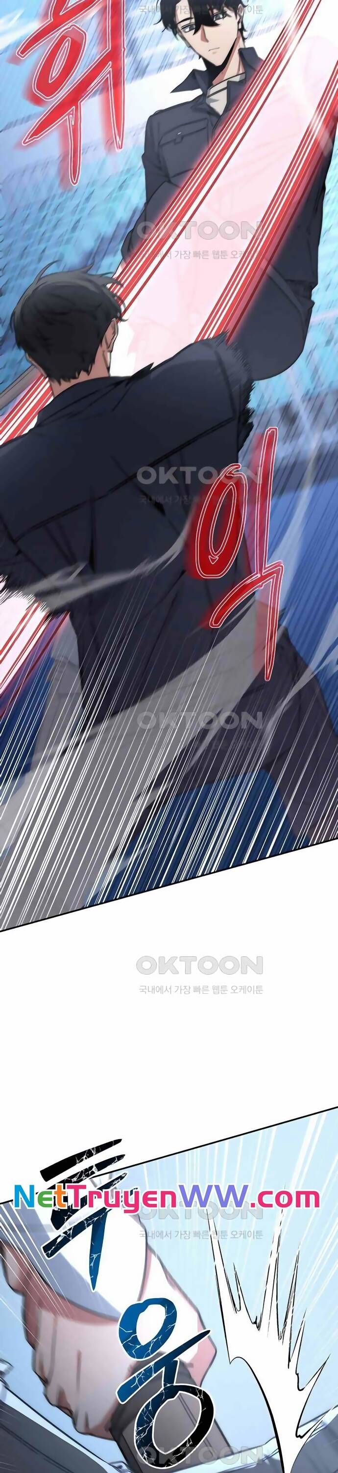 đọc truyện Công Thức Cấp Kiếm Thần Hồi Quy Chương 10 ảnh 41 tại Thiên Thai Truyện