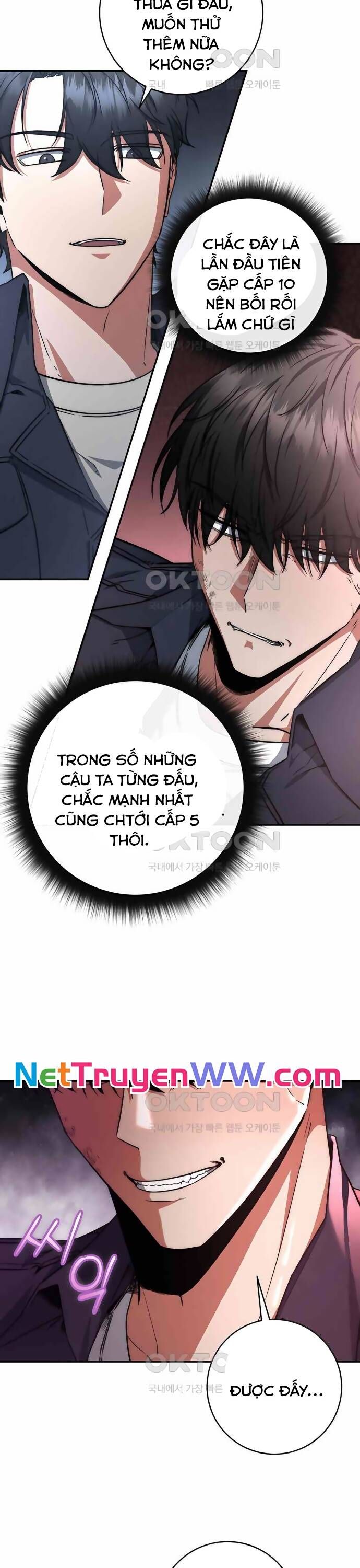 đọc truyện Công Thức Cấp Kiếm Thần Hồi Quy Chương 11 ảnh 9 tại Thiên Thai Truyện