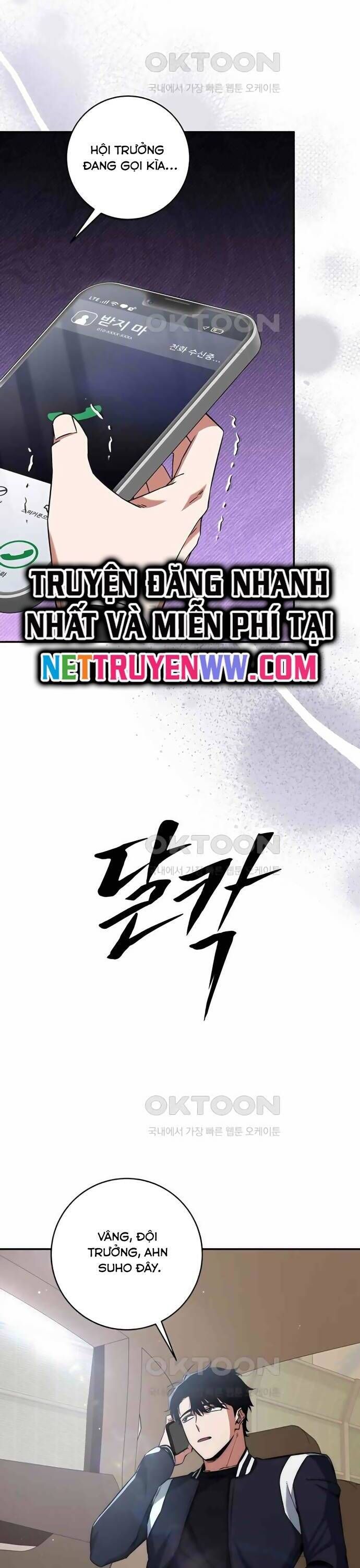 đọc truyện Công Thức Cấp Kiếm Thần Hồi Quy Chương 13 ảnh 15 tại Thiên Thai Truyện